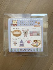 Authentic rilakkuma mädchen gebraucht kaufen Authentic rilakkuma mädchen gebraucht kaufen  Dresden