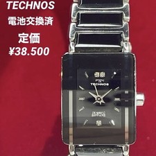 Relógio Technos analógico quartzo feminino cerâmica safira bateria substituída vintage 5632 comprar usado  Enviando para Brazil