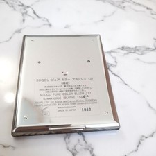 Suqqu pure color usato Suqqu pure color usato  Spedire a Italy