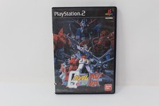 TEKKEN 4 PlayStation 2 REGION LOCK japonês comprar usado  Enviando para Brazil