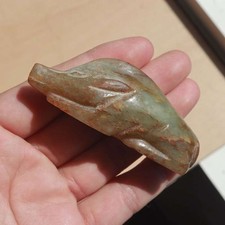 500 19th qing for sale  Blaine
