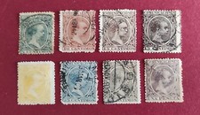 Francobolli spagna 1889 usato Francobolli spagna 1889 usato  Verduno