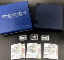2020 china 元 gebraucht kaufen  Hanau