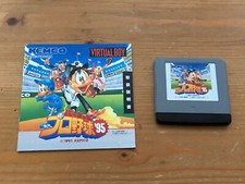Nintendo virtual boy for sale  LONDON