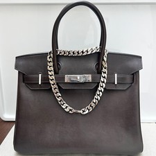 Louis vuitton chain for sale  BATH