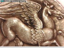 Colônias gregas Itália Sicília Siracusa moeda deakadracma Tanit Tyche Pegasus presente, usado comprar usado  Enviando para Brazil