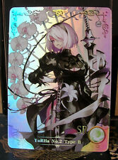 Nier automata carte d'occasion  Paris XII