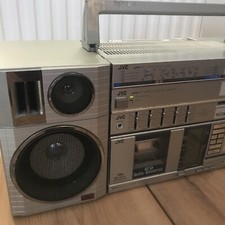 Rare 1980 vintage for sale  Nobleboro