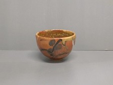 Pascal geoffroy shino d'occasion  Paris XVIII