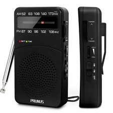 Radio portatile radiolina usato  Italia