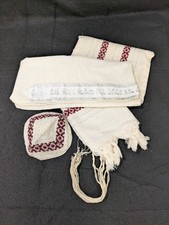 Magnificent vtg. wool for sale  Pikesville