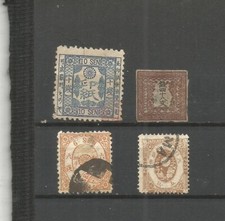 Timbres anciens japon d'occasion  Lyon VI