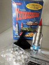 konami thunderbirds for sale konami thunderbirds for sale EXETER