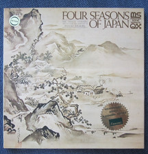 Four seasons japan gebraucht kaufen  Würzburg