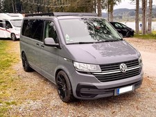 Volkswagen multivan bus gebraucht kaufen  Kempten (Allgäu)