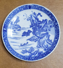 Vtg japanese antique for sale  East Bridgewater