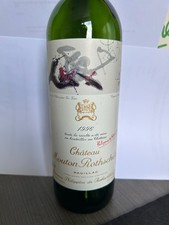 Bouteille vide mouton d'occasion  Saint-André-les-Vergers