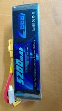 lipo 6s gebraucht kaufen lipo 6s gebraucht kaufen Rheinberg