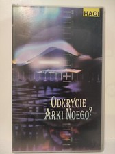 Używany, ODKRYCIE ARKI NOEGO na sprzedaż  PL
