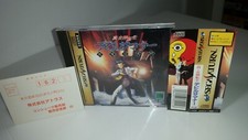 10-24 SEGA SATURN SS SHIN MEGAMI TENSEI DEVIL SUMMONER MINT JAPAN comprar usado  Enviando para Brazil