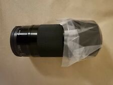 Sony 210mm 6 d'occasion  Longpont-sur-Orge