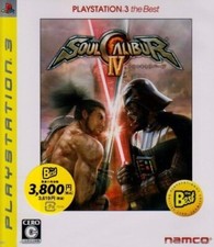 Soul Calibur 4 o melhor usado Sony PS3 Japão PlayStation 3 comprar usado  Enviando para Brazil
