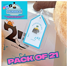 21 x etiqueta bolha - mangas de etiqueta premium para geleias com 2 adesivos grátis, usado comprar usado  Enviando para Brazil