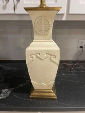 80s asian inspired for sale  Lubbock