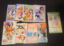 Lot japanese anime for sale  Bangor