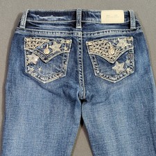Miss jeans kids for sale  Tahoka