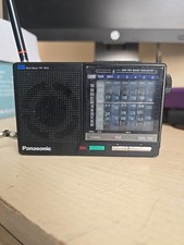 Vintage panasonic b10 for sale  LEICESTER