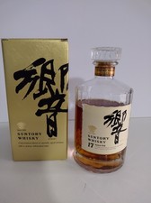 Suntory hibiki year for sale  BRIDGWATER