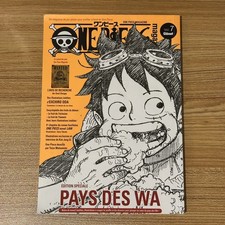 magazine collections wanted for sale  LONDON
