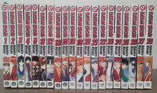 Rurouni Kenshin Vol. 1-28 - Nobuhiro Watsuki comprar usado Rurouni Kenshin Vol. 1-28 - Nobuhiro Watsuki comprar usado  Enviando para Brazil