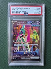 Pokemon iron valiant for sale  REDRUTH