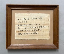 Papyrus égyptien epoque d'occasion  Artigues-près-Bordeaux