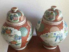 Pair antique asian for sale  Princeton