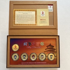 Beijing 2008 olympics for sale  Dallas