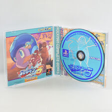 Rockman 5 Megaman PS1 Playstation para JP System 7158 p1 comprar usado  Enviando para Brazil