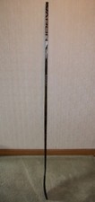 Bauer vapor hyperlite for sale  Westwood