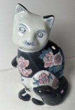 Vintage chinese porcelain for sale  Saint Paul
