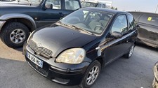 Retroviseur gauche toyota d'occasion  Haubourdin