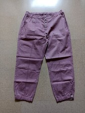 Edc hose esprit gebraucht kaufen  Deutschland