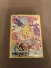 Pikachu full art usato  Rozzano