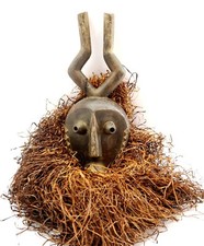 Vintage kuba congo for sale  Harrisburg