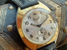 Montre ancienne mécanique d'occasion  Dijon