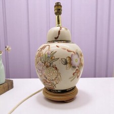 Japanese satsuma lamp for sale  EASTBOURNE