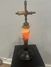 Original daum nancy for sale  Huntington