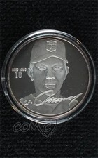 1992 highland mint for sale  Auburn