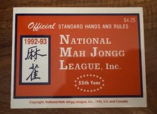 Vintage 1992 national for sale  Tallahassee